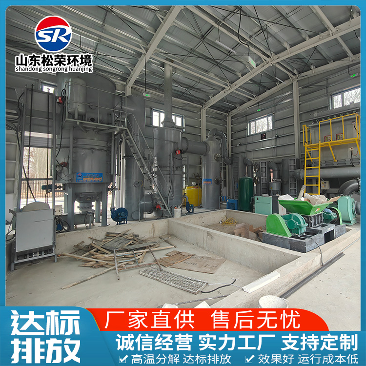洛阳市生活垃圾焚烧炉生活垃圾焚烧炉 - 推荐