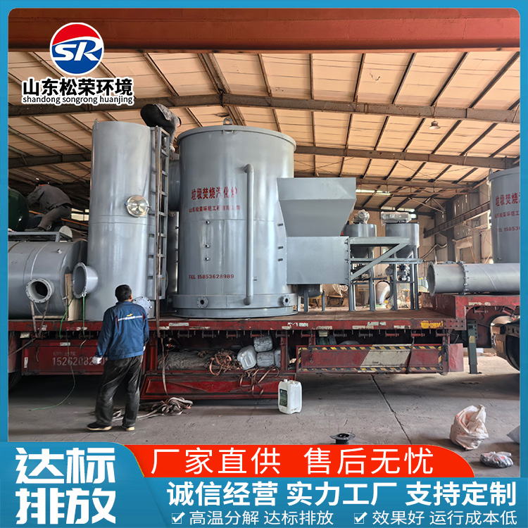 洛阳市医疗垃圾焚烧炉TO废气焚烧炉 - 推荐